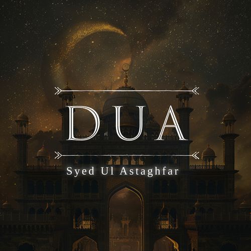 Syed Ul Astaghfar