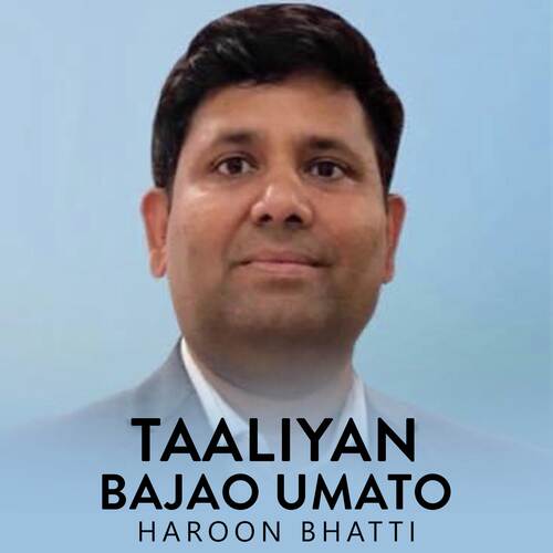 Taliyaan Bajaao Umato
