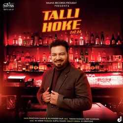 Talli Hoke-Nx4Pe01vdHI