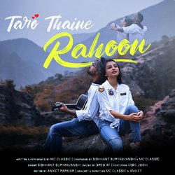 Taro Thaine Rahoon-ETcufx5CY0o