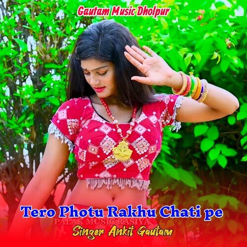 Tero photu Rakhu Chati Pe