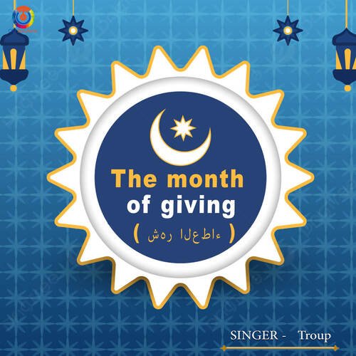 The Month Of Giving