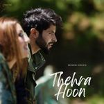 Thehra Hoon