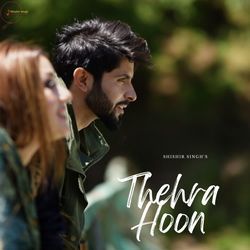 Thehra Hoon