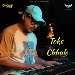 Toke Chhule-JB00eydEA0Y