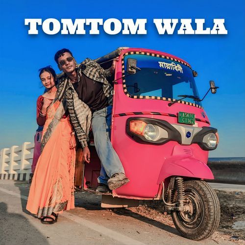 TomTom Wala