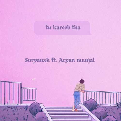 Tu kareeb tha