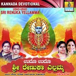 Yellamma Deviya Stothra