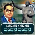 Vandane Vandane