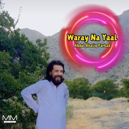 Waqta Kus Ta Baraahay