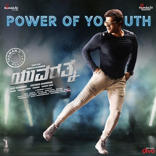 Yuvarathnaa (Kannada) [Original Motion Picture Soundtrack]