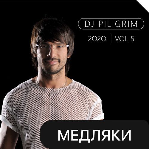 Сезария cover art