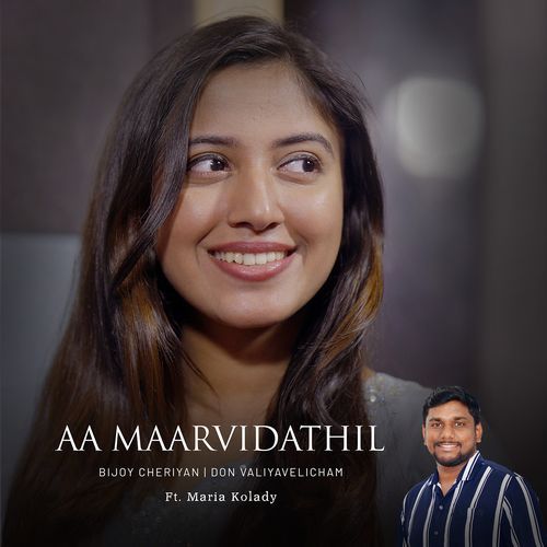 Aa Maarvidathil