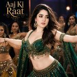 Aaj Ki Raat (Dance)