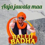 Aaja Jawala Maa