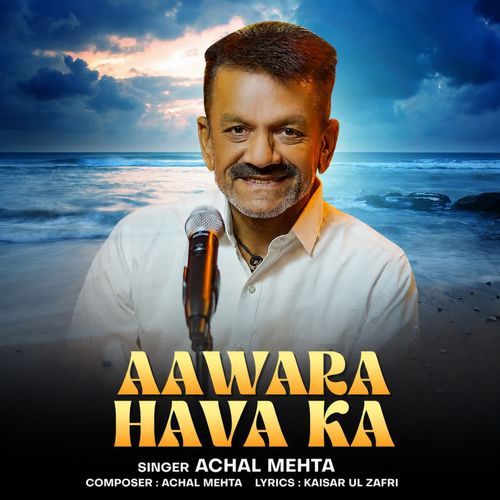 Aawara Hava Ka