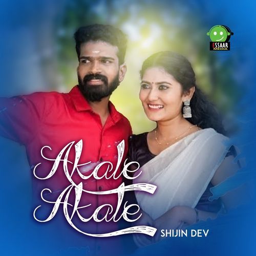 Akale Akale
