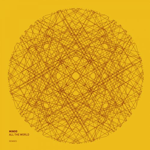 All The World (Remixes)
