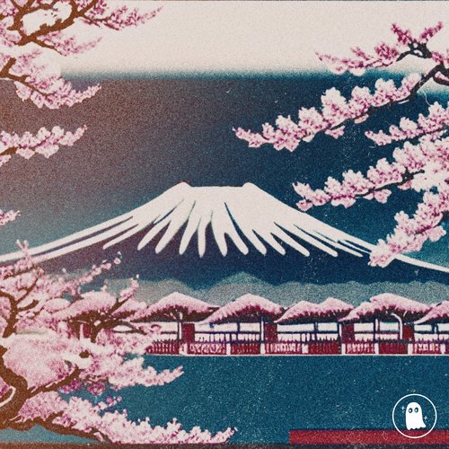 Ame ni mo makezu cover art