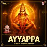 Ayyappa Kannada Devotional Songs By Narasimha Nayak Vol-9