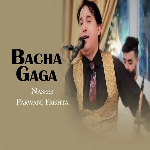 Bacha Gaga