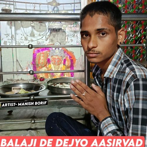 Balaji De Dejyo Aasirvad