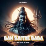 Ban Baithe Baba