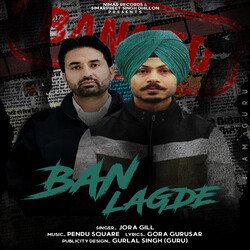 Ban Lagde-HS0YBAYCaGA