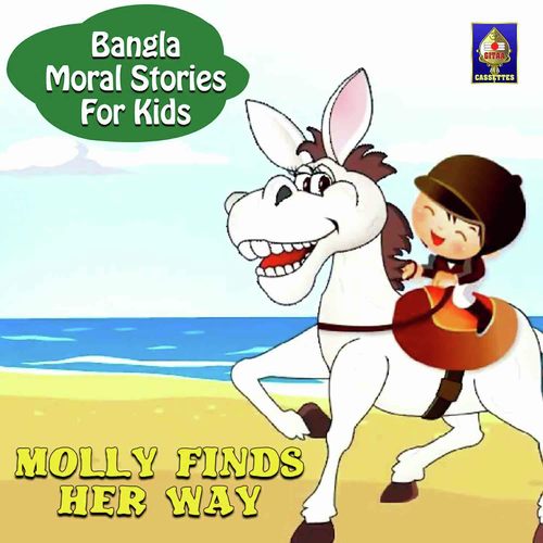 Bangla Moral Stories for Kids - Molly Finds Her Way