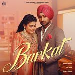 Barkat artwork