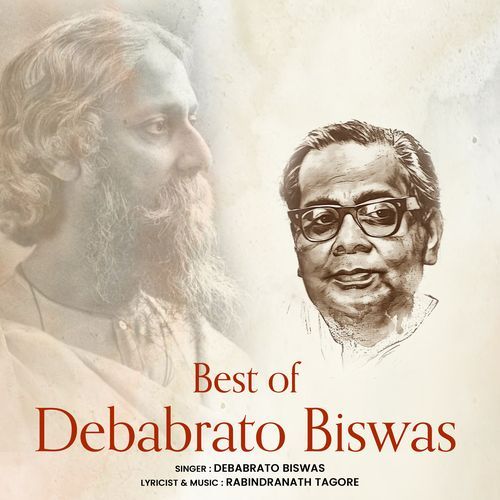 Best of Debabrato Biswas