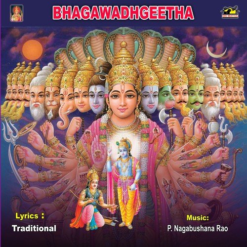 Bhagavadgeetha
