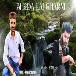 Bheda Lai Charni-AjAYYS5IBGU