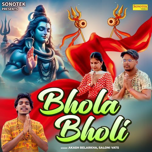 Bhola Bholi