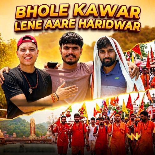Bhole Kawar Lene Aare Haridwar