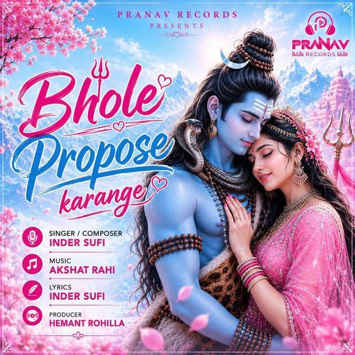 Bhole Propose Karange