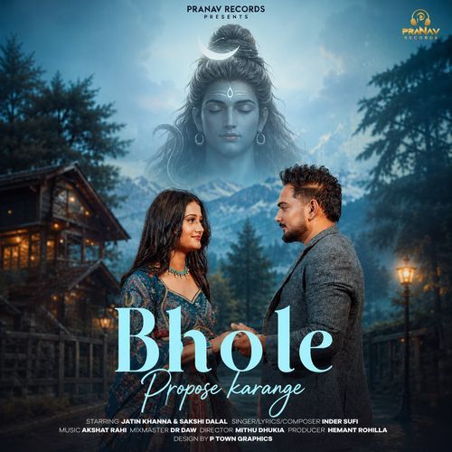 Bhole Propose Karange