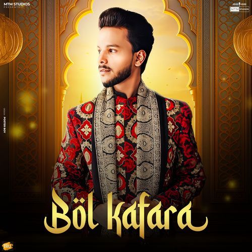 Bol Kafara