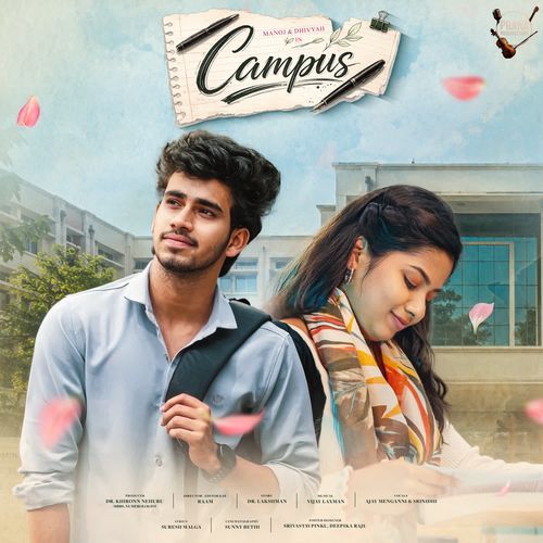 CAMPUS