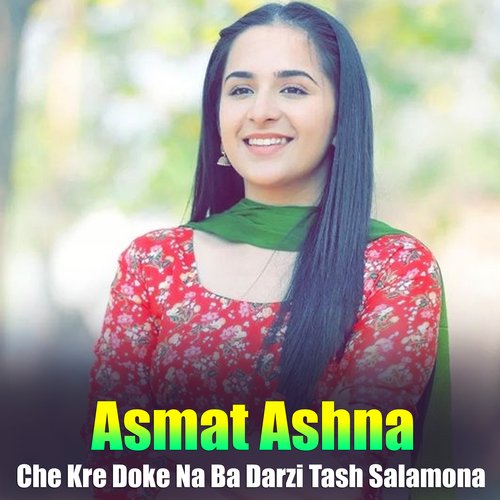 Che Kre Doke Na Ba Darzi Tash Salamona