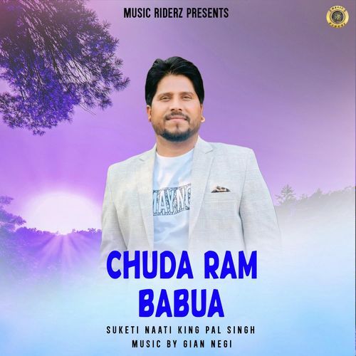 Chuda Ram Babua