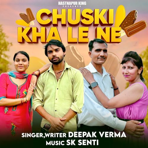 Chuski Kha Le Ne