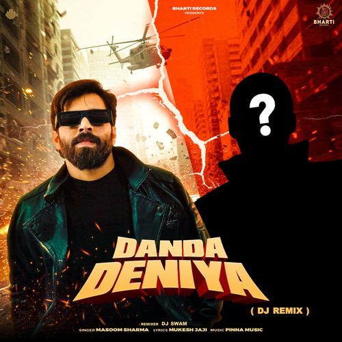 Danda Deniya (DJ Remix) (DJ Remix) cover art