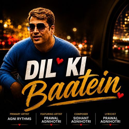 Dil Ki Baatein