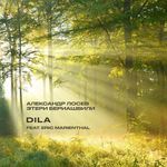 Dila
