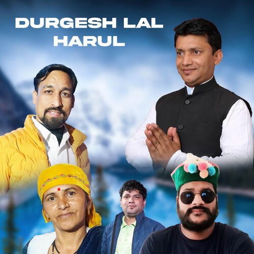 Durgesh Laal Harul