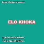 ELO KHOKA