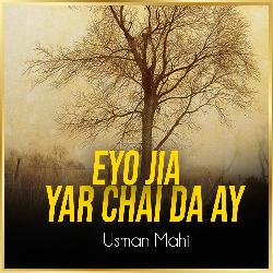 Eyo Jia Yar Chai da Ay-FCE5QSBVdn0