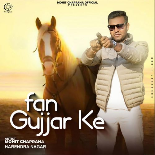 Fan Gujjar Ke