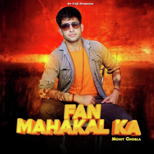 Fan Mahakal Ka